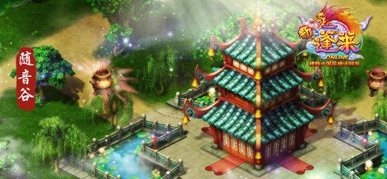 算24点游戏