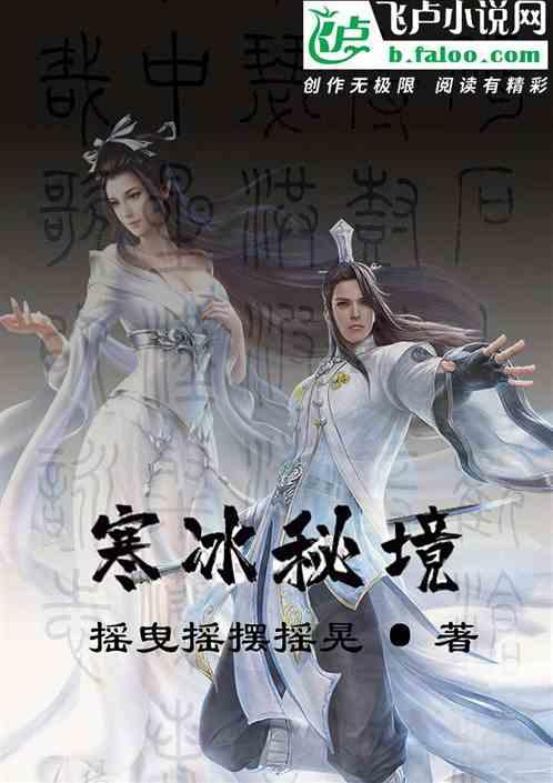 大脚车狂飙赛