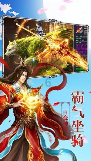 花瓶粉碎者