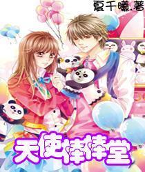 「抖音新春吃喝玩乐节」承包你的新年狂欢，快来码住这份春节出游指南！