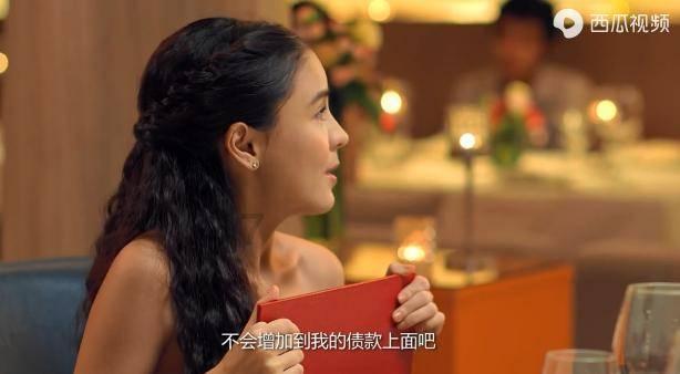 时尚封面照