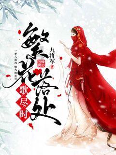 三国快打电脑版5