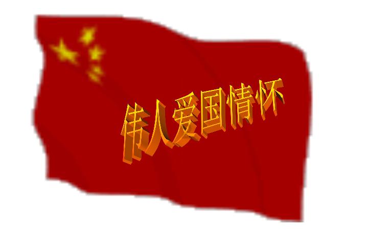 逃离伊尔波的房屋