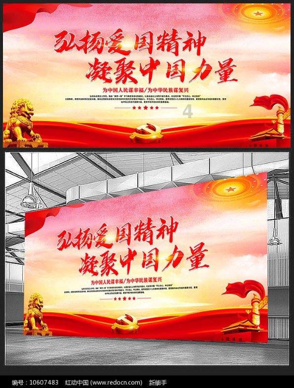 逃离空的老房子