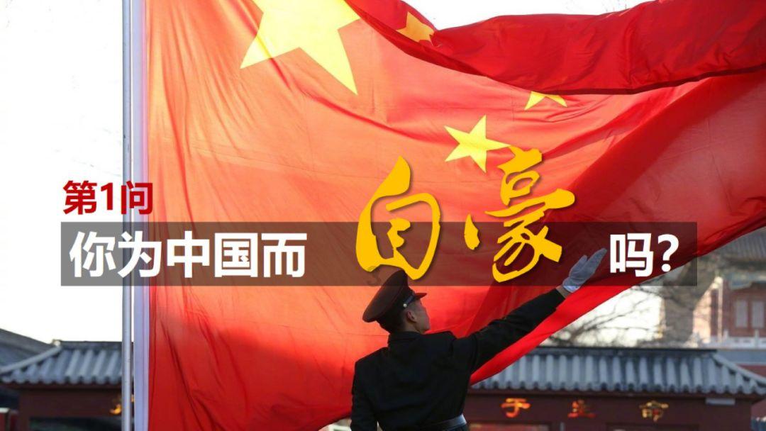 救援毕业女孩