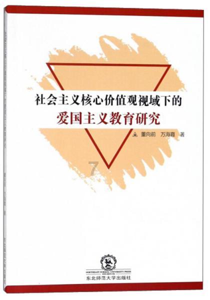 全民烧脑3去广告版