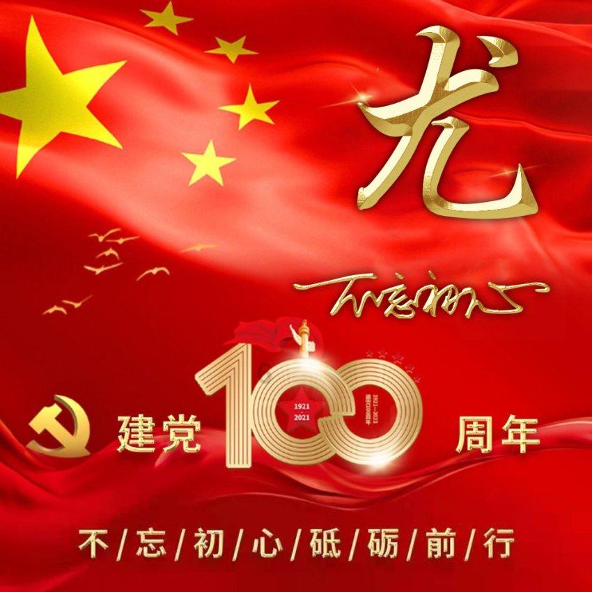杨得志:担任大军区司令员长达25年之久,晚年指挥对越自卫反击战